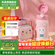 杯具熊（BEDDYBEAR）兒童水杯保溫杯316不銹鋼吸管直飲保溫壺男女寶寶學(xué)生上學(xué)喝水杯 四葉草兔子-三蓋630ml