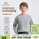 英氏（YEEHOO）兒童毛衣男女童毛衫中大童裝長(cháng)袖打底衫基礎百搭春裝 淺灰 140
