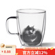九土馬克杯手工雙層玻璃杯貓咪杯子辦公咖啡杯女用貓杯藝術(shù)茶水杯 黑A(yíng)