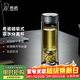 希諾（heenoor）雙層玻璃杯磁吸式茶水分離杯子男高檔茶杯水杯XN-7013煙灰 370mL