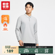 超級安踏加絨運動(dòng)長(cháng)袖POLO衫男士秋冬甲殼盾抗菌寬松套頭衫上衣152548402U 燼茹灰-2 M /男170