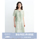 獨束大碼女裝新中式時(shí)尚套裝2025夏裝新款無(wú)袖連衣裙立領(lǐng)短袖上衣 綠色 M （尺碼：1）