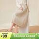 金菊美拉德春秋新款半裙松緊腰純色直流線(xiàn)條百褶A字裙休閑女式半身裙 米色 F(165/88A)