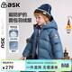 ASK JUNIOR【防水羽絨服】25冬季小童蓄熱保暖7A抗菌絨外套男童帽檐設計