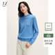 玖姿（JUZUI）玖姿極簡(jiǎn)撞色線(xiàn)條半高領(lǐng)羊毛針織衫女2025冬季新款JLFD31002 寶藍 XL
