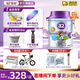 a2臻智護兒童配方奶粉 含乳鐵蛋白4段奶粉3周歲+兒童營(yíng)養奶粉750g 6罐