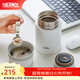 膳魔師（THERMOS） 燜燒杯大容量不銹鋼燜燒罐便攜帶飯保溫飯盒升級款 TCLD-520/720 珍珠白 520ml TCLD系列