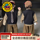 G.duck小黃鴨童裝男童套裝春秋季帥氣時(shí)髦學(xué)院風(fēng)兒童衣服男孩馬甲三件套 圖片色 100 (建議身高90cm 3-4歲)cm