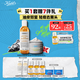 科顏氏（Kiehl's）白泥面膜125ml+金盞花水250ml祛痘控油護膚品 生日禮物