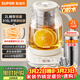 蘇泊爾（SUPOR）養生壺 煮茶器 燒水壺 大容量花茶壺恒溫水壺燒水壺電熱水壺 辦公室保溫煮茶壺 2L SW-20YQ65