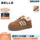 百麗（Belle）休閑時(shí)尚毛毛鞋女加絨保暖板鞋B2450AM5 棕色 38 (240mm)