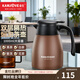 金灶（KAMJOVE） 大容量過(guò)濾保溫茶壺悶泡壺泡茶壺老白茶陳皮普洱燜茶壺雙層保溫 LX-301 1000ml