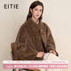 愛(ài)特愛(ài)（EITIE）純羊毛立領(lǐng)短款顆粒絨外套秋冬新款復古毛呢大衣女D2503927 卡其87 M