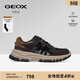 GEOX杰歐適ROBBIE圓頭厚底運動(dòng)低幫時(shí)尚休閑鞋早春男鞋 深咖色 40