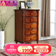 艾理思美式五斗柜 歐式實(shí)木斗櫥 收納儲物簡(jiǎn)約臥室家具 五抽柜餐廳邊柜 5抽柜A款
