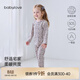 babylove【安心柔】女寶寶分體套裝純棉春秋款家居服長(cháng)袖長(cháng)褲睡衣秋裝 藍亭雅序 90 cm