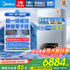 美的（Midea）燃氣壁掛爐一級能效R53天然氣供暖雙變頻冷凝式采暖爐地暖采暖家用暖氣片鍋爐洗浴兩用熱水器 一級能效 28KW<200㎡冷凝式R53【店長(cháng)推薦】