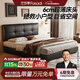 法莎蒂意式極簡(jiǎn)薄床頭真皮床中古風(fēng)極窄小戶(hù)型雙人床不占地方的床 2.8mm加厚半青頭層牛皮單床 【旗艦版20cm靜音排骨架】1.8*2m框架結構