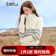 百圖（betu）女裝2025年秋季新款毛針織衫半拉鏈套頭費爾島紋提花上衣2509T40