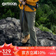 OUTDOOR PRODUCTS【黃亦玫同款】戶(hù)外登山徒步燈籠褲女時(shí)尚百搭 OFCKC32084 橄欖綠