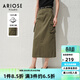 艾諾絲雅詩(shī)【商場(chǎng)同款】夏季新品純棉工裝直筒裙中長(cháng)裙半身裙女30423510 橄欖綠 L