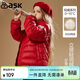 ASK JUNIOR90絨男女新年羽絨服秋冬加厚保暖百搭羽絨內膽運動(dòng)風(fēng) 大紅色 160 