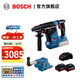 博世（BOSCH） GBH 187-LI專(zhuān)業(yè)級鋰電智能無(wú)刷電錘多功能充電式電錘沖擊鉆電鉆 含吸塵器套裝（5.0Ah電池×2）