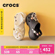 卡駱馳（CROCS）白鹿同款經(jīng)典閃耀云朵洞洞鞋|207241 黑色-001 39(250mm)