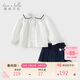 戴維貝拉春裝女童半身裙套裝兒童寶寶學(xué)院風(fēng)襯衫兩件套
