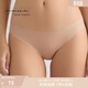 INTIMISSIMI意舒漫女士半包臀性感無(wú)痕低腰巴西褲三角褲SBD49V 膚色-044 M