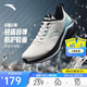 安踏云驥丨輕便緩震跑步鞋男鞋秋季革面防潑水軟底運動(dòng)鞋慢跑鞋旅游鞋