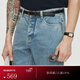 FULL MONTY藍色高腰五袋牛仔褲男士修身直筒牛仔長(cháng)褲春季休閑易穿搭 淺藍色7317 L
