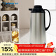 象?。╖O JIRUSHI）保溫壺玻璃內膽真空隔熱手提式大容量保溫瓶AGYE16S-XA
