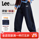 Lee童裝兒童牛仔褲中大童褲子春季新款男童直筒褲百搭女童褲子 深藍色0647--秋冬加絨款 160