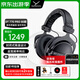 拜雅（beyerdynamic） DT770 PRO 頭戴式 專(zhuān)業(yè)錄音封閉式監聽(tīng)錄音棚專(zhuān)用耳機 770pro HIFI音樂(lè )音質(zhì) 高保真 高細節 80歐【天鵝絨耳罩】黑色限量版