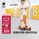 babycare兒童滑板車(chē)2-6歲二合一折疊童車(chē)重力轉向寶寶可坐生日禮物 脈沖橙