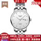 冠琴（GUANQIN）【名表十大品牌】情侶手表一對商務(wù)鋼帶全自動(dòng)機械夜光防水對表 【男神專(zhuān)屬】男款精鋼白面16058