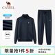 駱駝（CAMEL）跑步運動(dòng)套裝男立領(lǐng)長(cháng)袖兩件套運動(dòng)服 7C1226L5464 墨藍 XXL