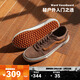 VANS范斯官方 Ward VANSGuard棕色秋冬配色男鞋板鞋 棕色 42
