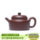 藏壺天下宜興名家紫砂壺純手工茶壺原礦老紫泥中式家用功夫茶具大亨德鐘壺 大亨德鐘 220ml