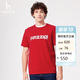 哈吉斯（HAZZYS）男裝 25夏蛇年限定短袖T恤男ASTZE0CBE74 深紅色DR XL（180/100A5