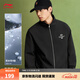 李寧通勤運動(dòng)風(fēng)衣男26新款挺括有型潮流復古連帽開(kāi)衫外套夾克運動(dòng)外套 【開(kāi)衫無(wú)帽】黑色095-1 M (女生選購建議偏小一碼)