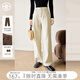 對白【AN大碼系列】糖炒栗子復古休閑牛仔褲冬季胖mm垂感顯瘦直筒長(cháng)褲 淺杏色 2XL 建議體重145-160