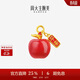 周大生黃金紅蘋(píng)果轉運珠足金琺瑯手鏈送女生生日禮物 紅蘋(píng)果1g