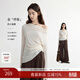 MSLAN氣質(zhì)不規則斜肩修身長(cháng)袖T恤2026春季新款肌理感打底衫上衣 米白 S