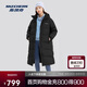 斯凱奇冬季男女款羽絨長(cháng)款外套防潑水科技防風(fēng)耐磨保暖鎖溫時(shí)尚P424W061