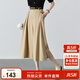 尚都比拉氣質(zhì)文藝范八分褲裙女夏季顯瘦百搭松緊腰休閑褲 卡其色 S 