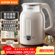 蘇泊爾（SUPOR）電水壺1.5L玻璃內膽電熱水壺 316L不銹鋼燒水壺 多段恒溫電子保溫 母嬰沖奶粉 SW-15E36L