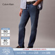 Calvin KleinJeans【涼感】四季款男士休閑通勤ck微彈洗水合體楔形錐形牛仔褲