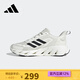 阿迪達斯（adidas）【京東奧萊】男鞋女鞋新款運動(dòng)鞋夏季透氣緩震跑步鞋休閑鞋JH5066 JH5066 42.5